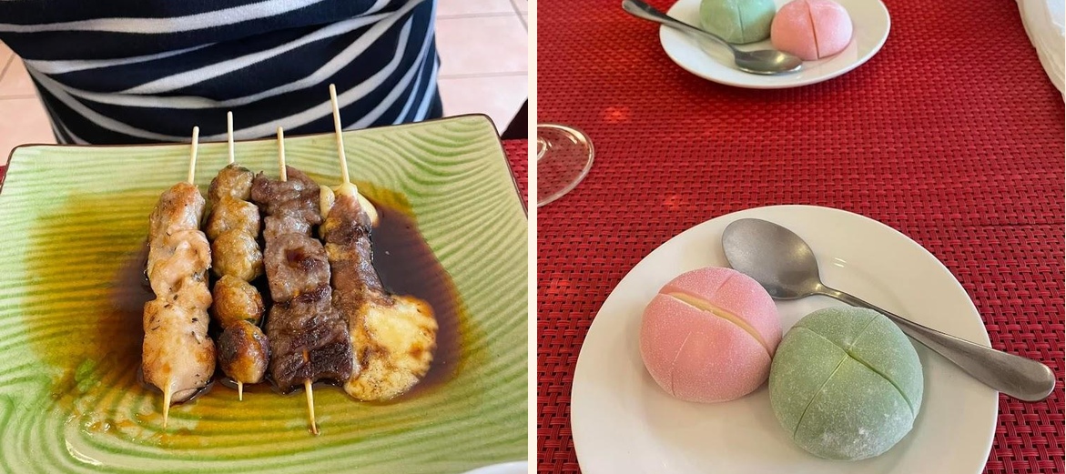 AZUKI - Gallery Image 7