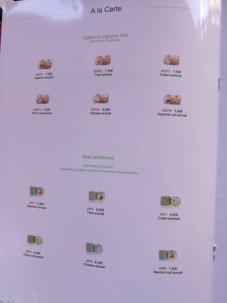 AZUKI - Menu Image 3